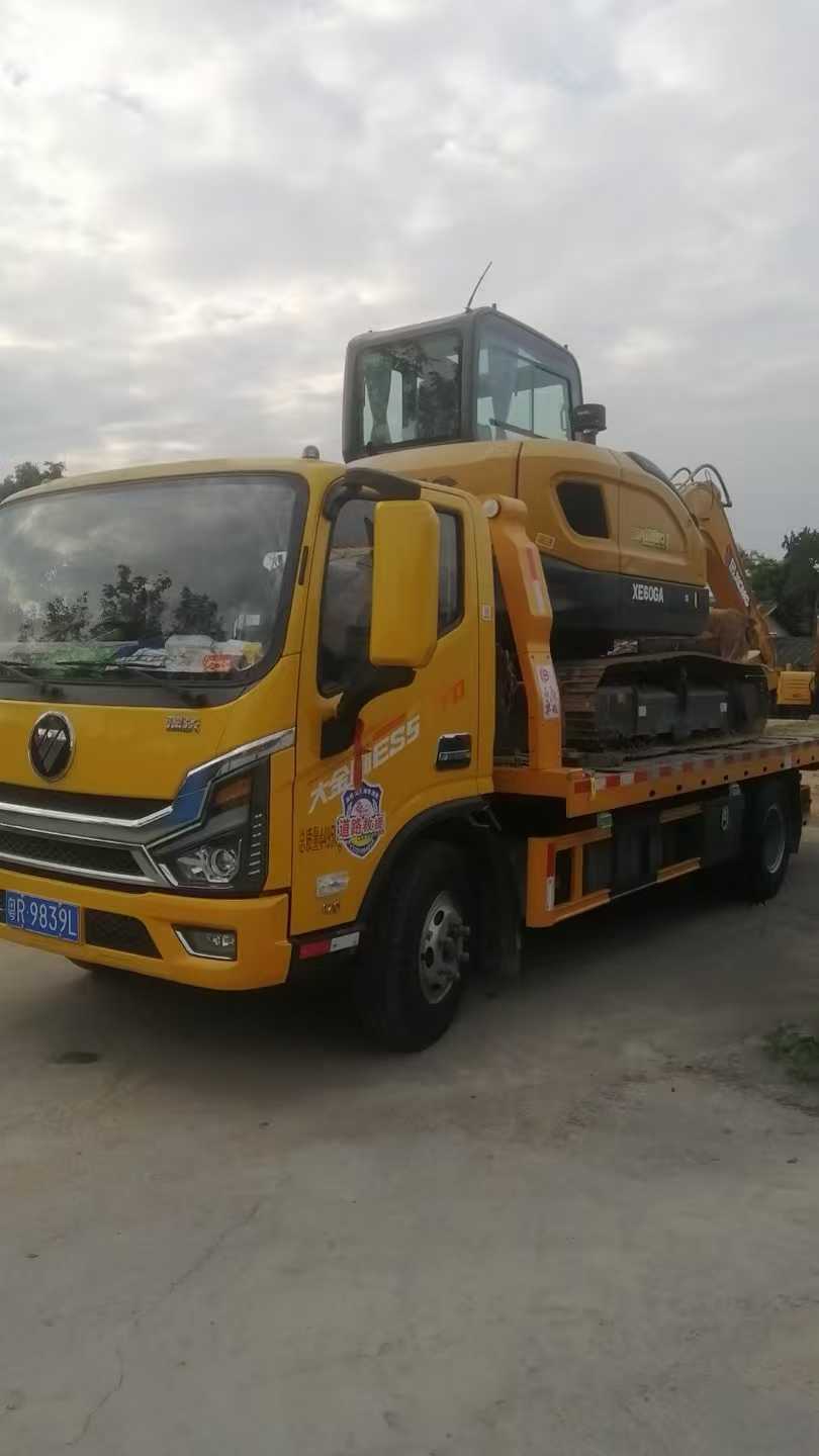 Buy XCMG XE60 Used Excavator / 1