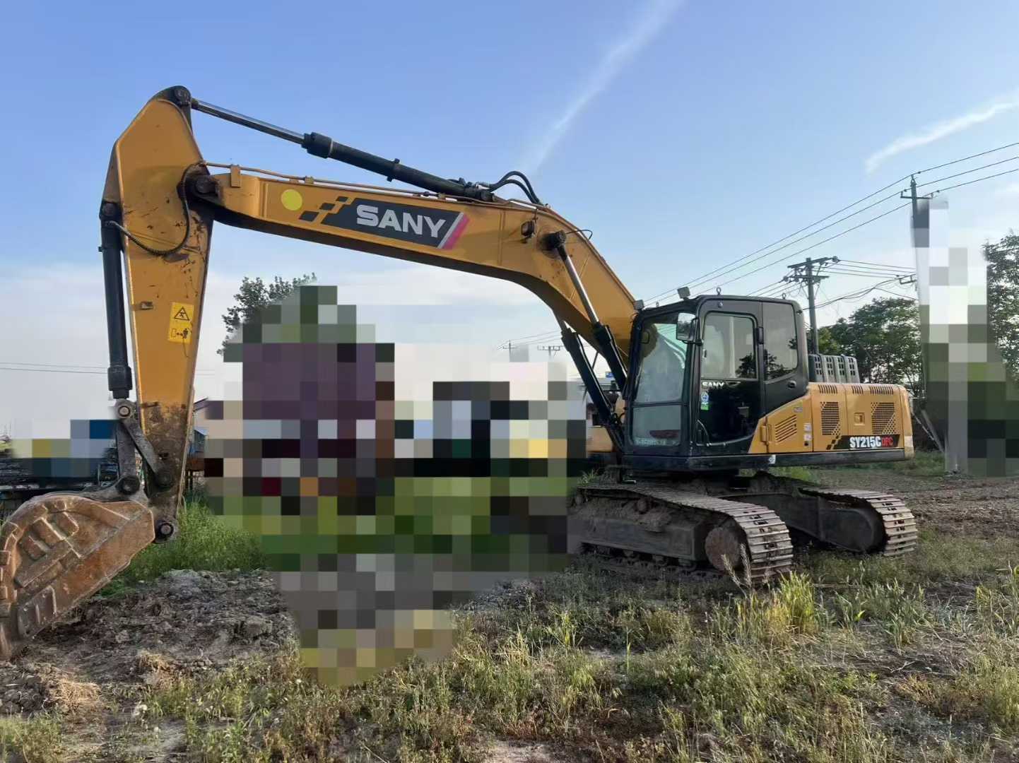 Buy Sany SY205C-10 Used Excavator / 1