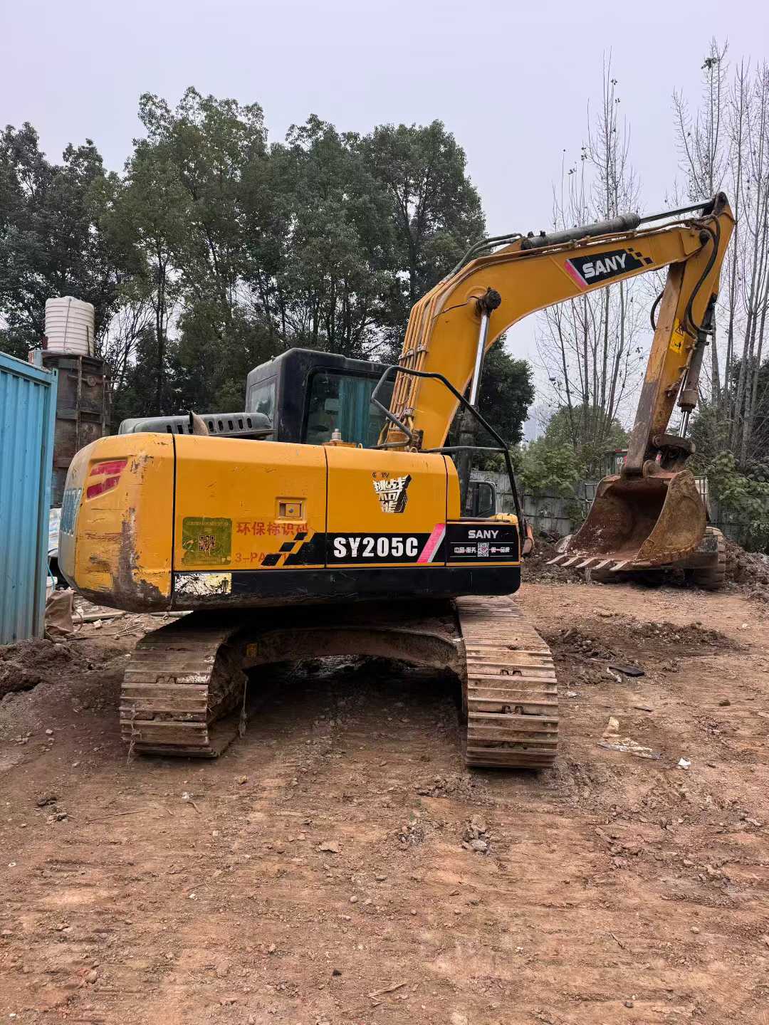 Buy Sany SY135 Used Excavator / 2 Used Sany SY135 Excavator 2021 Model / 2