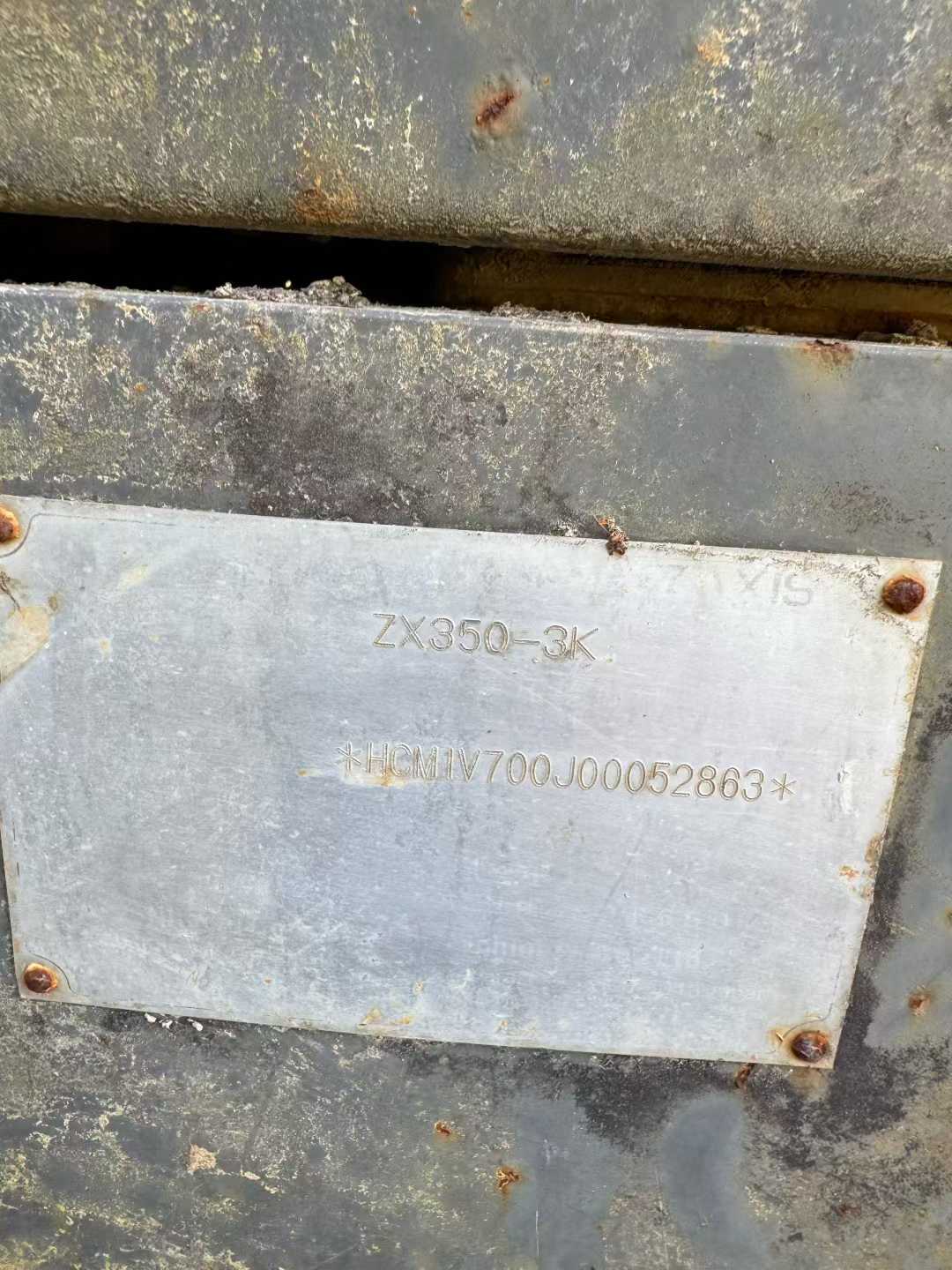 Buy Hitachi ZX50 Used Excavator / 6 Used Hitachi ZX50 Excavator 2016 Model / 6