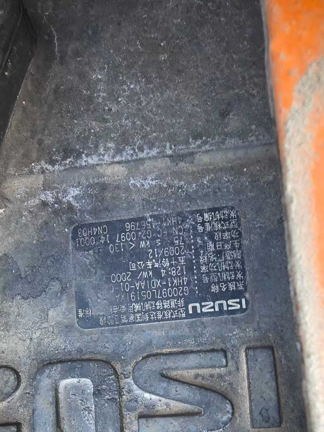 Buy Hitachi ZX210K Used Excavator / 5 Used Hitachi ZX210K Excavator 2016 Model / 5