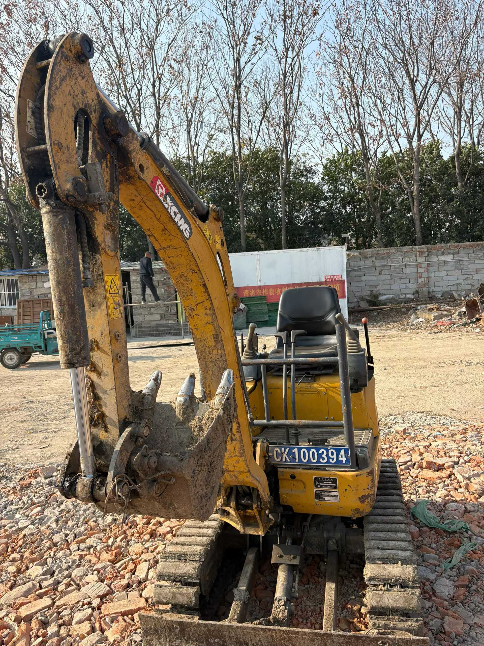 Buy XCMG XE15 Used Excavator / 6 Used XCMG XE15 Excavator 2020 Model / 6