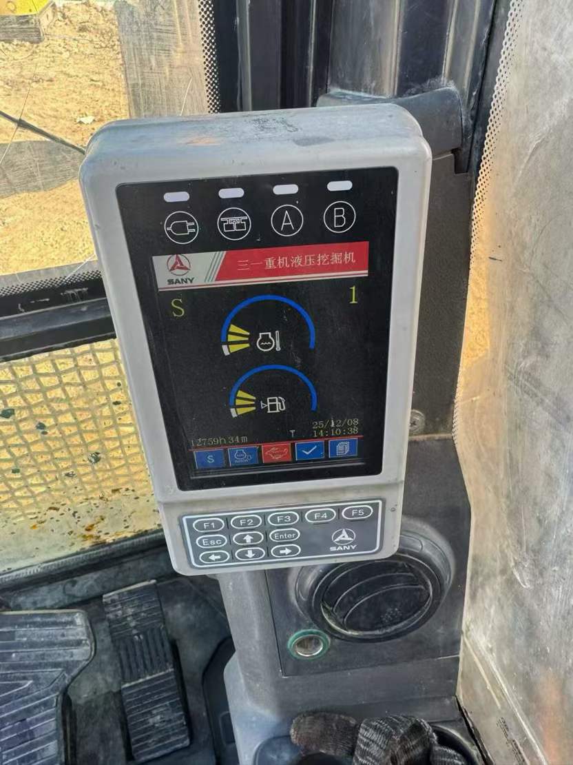 Buy Sany SY195C Used Excavator / 2 Used Sany SY195C Excavator 2015 Model / 2