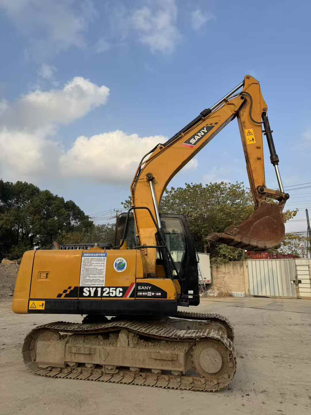 Buy Sany SY125H Used Excavator / 1