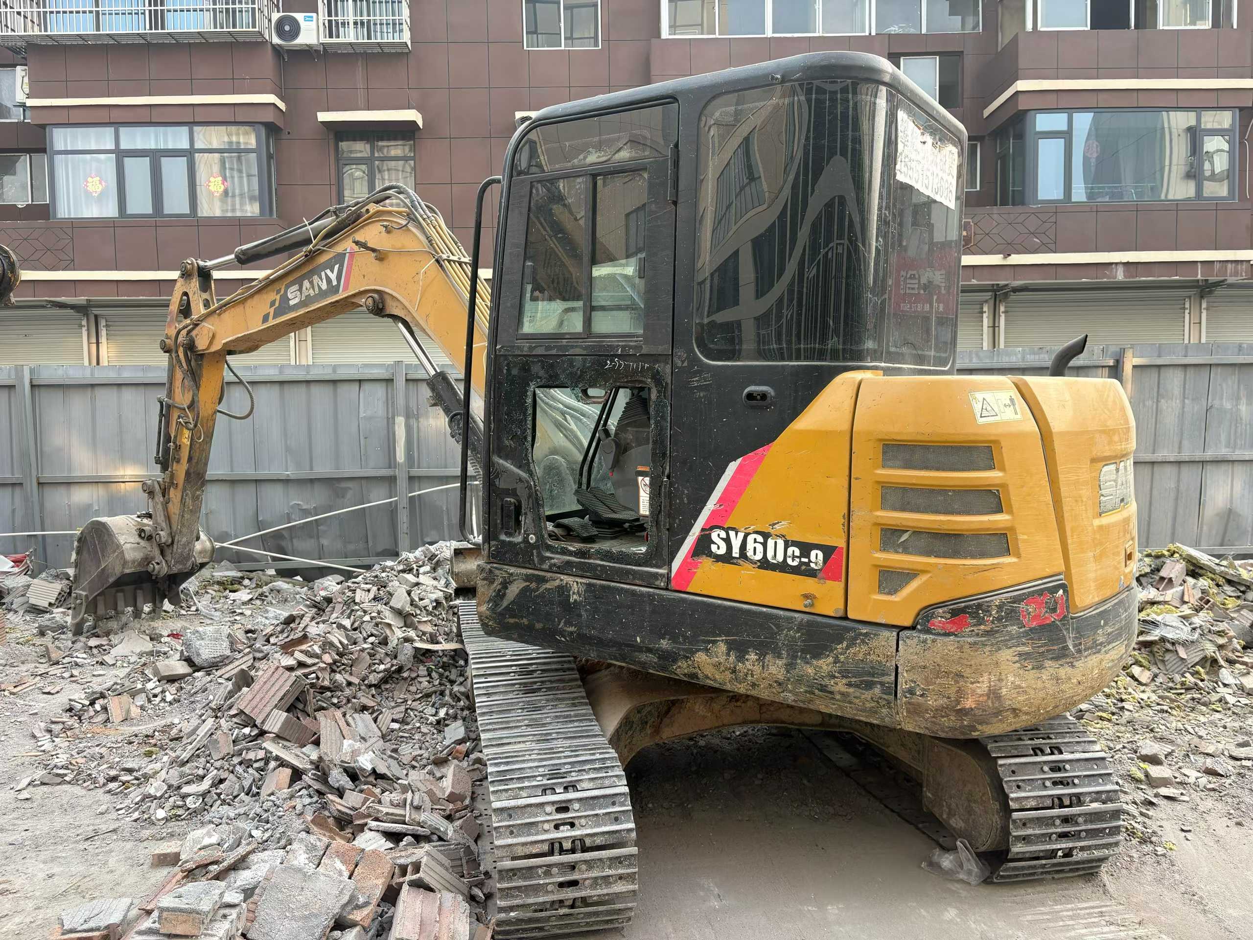 Buy Sany SY55 Used Excavator / 1