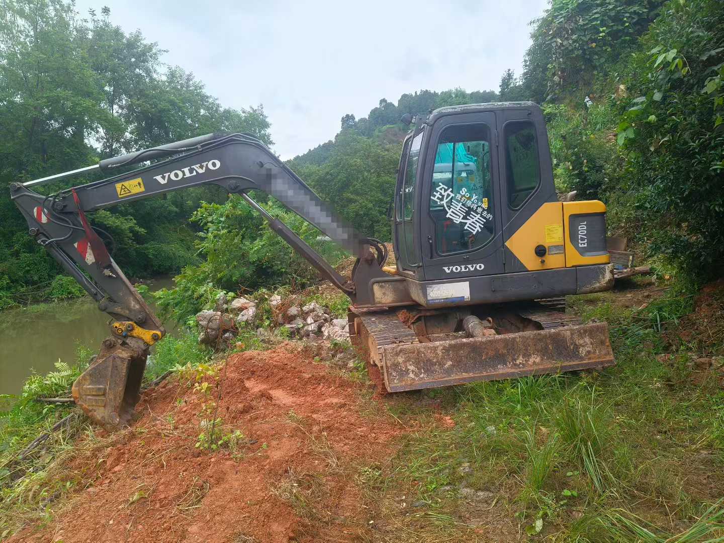 Buy Volvo EW55 Used Excavator / 6 Used Volvo EW55 Excavator 2017 Model / 6