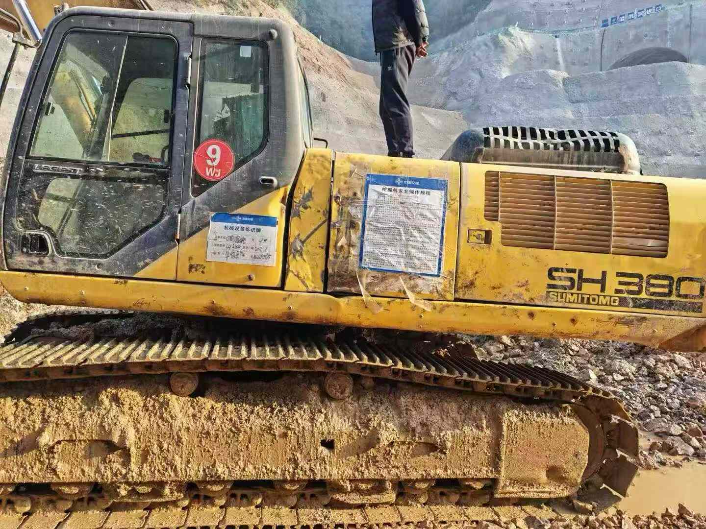 Buy Sumitomo SH60 Used Excavator / 9 Used Sumitomo SH60 Excavator 2012 Model / 9