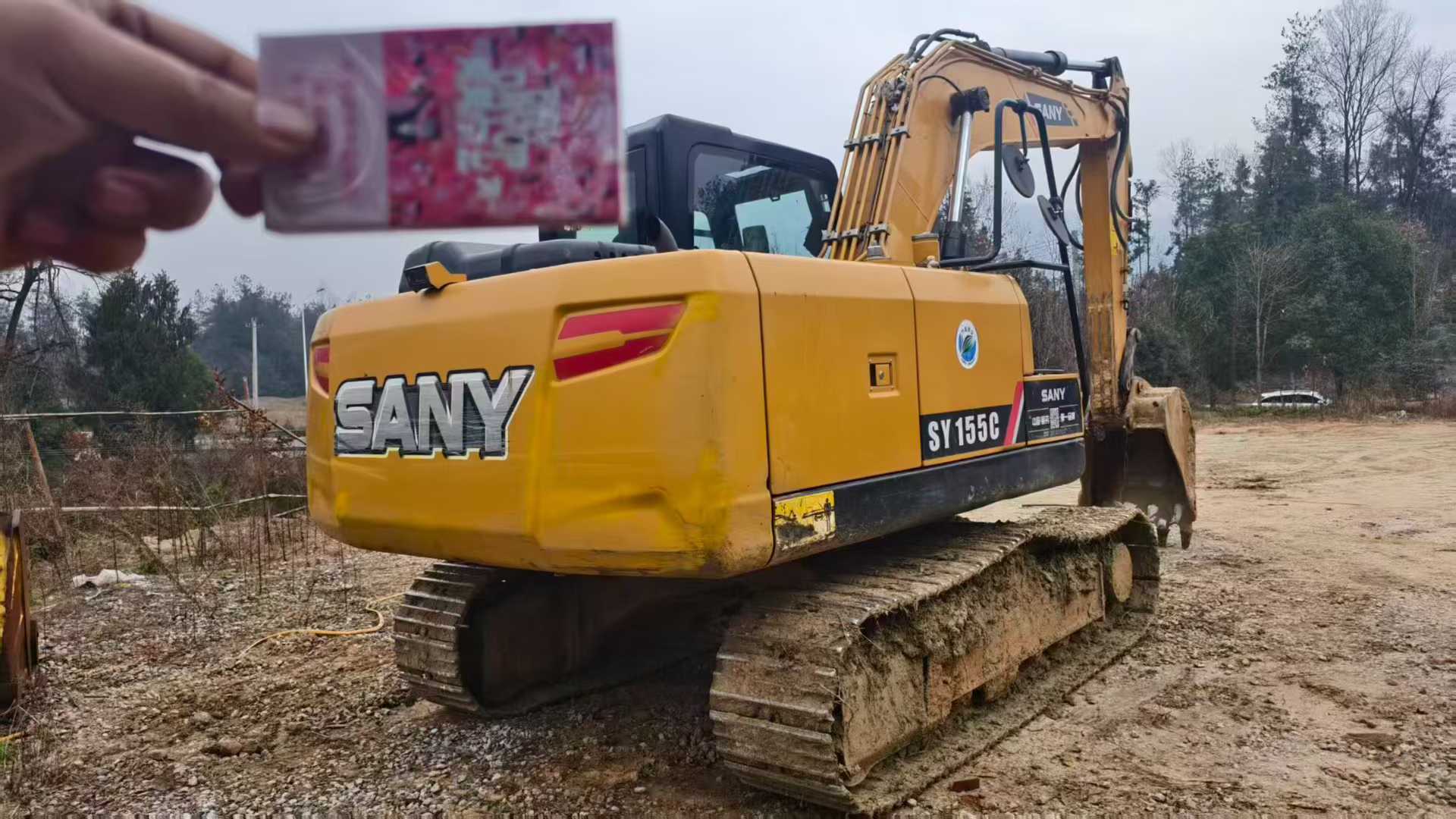 Buy Sany SY125H Used Excavator / 1