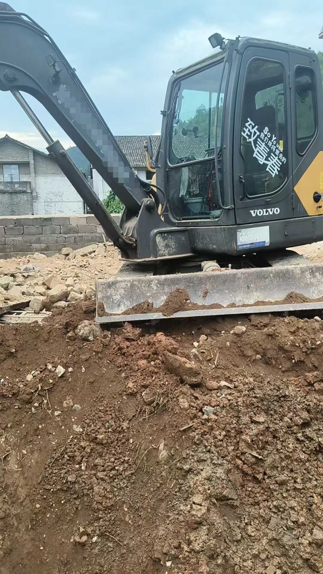 Buy Volvo EW55 Used Excavator / 9 Used Volvo EW55 Excavator 2017 Model / 9