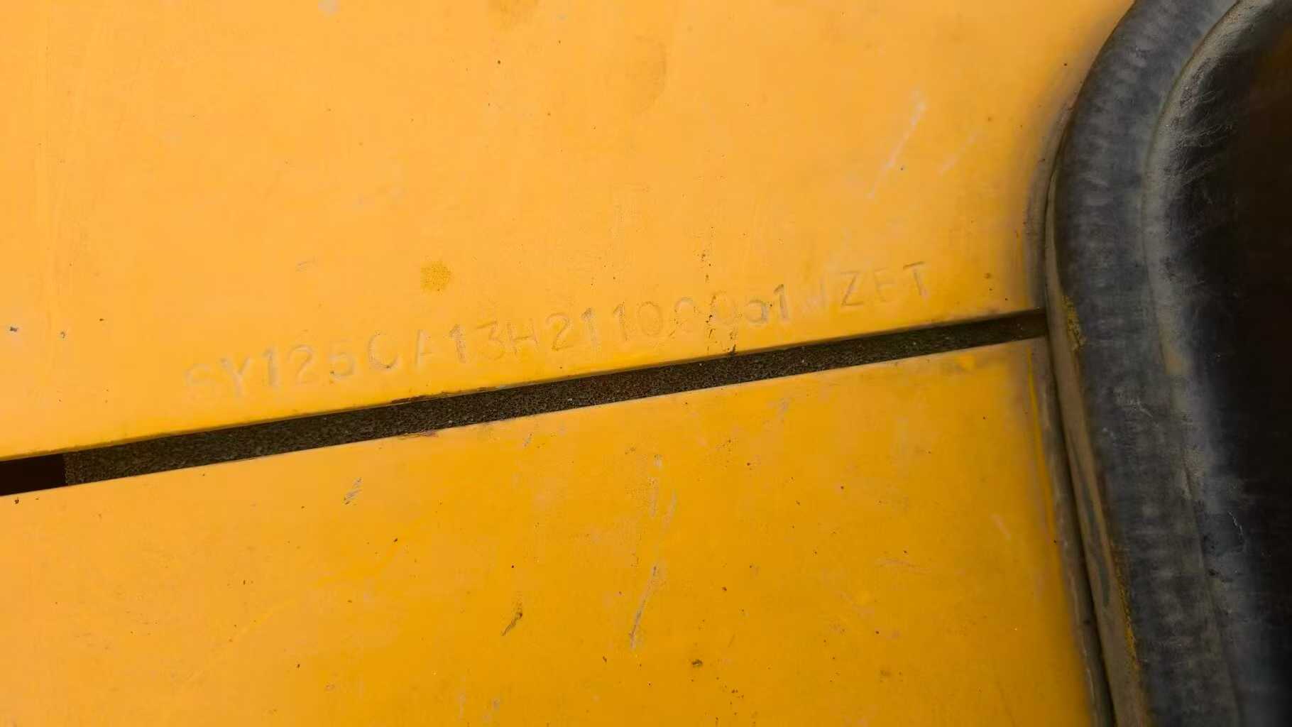 Buy Sany SY125H Used Excavator / 5 Used Sany SY125H Excavator 2021 Model / 5