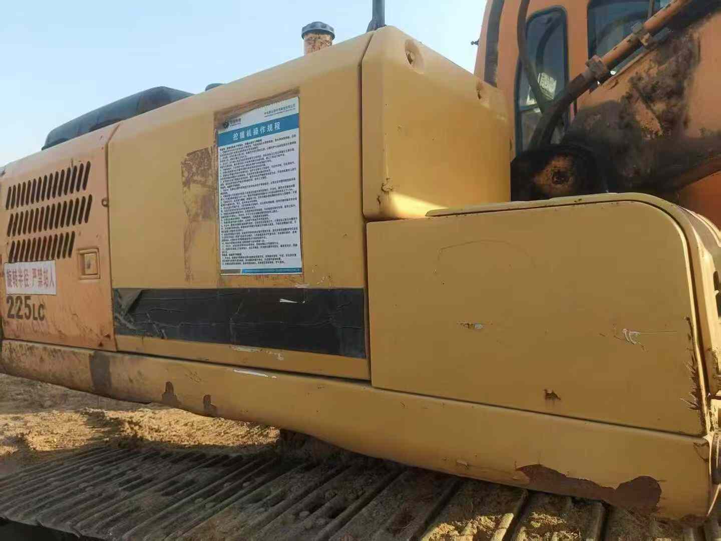 Buy Hyundai R225-7 Used Excavator / 1