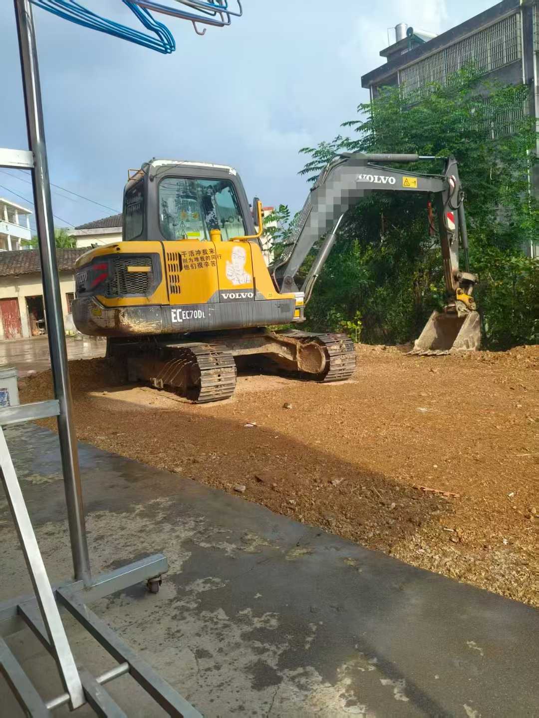 Buy Volvo EW55 Used Excavator / 1