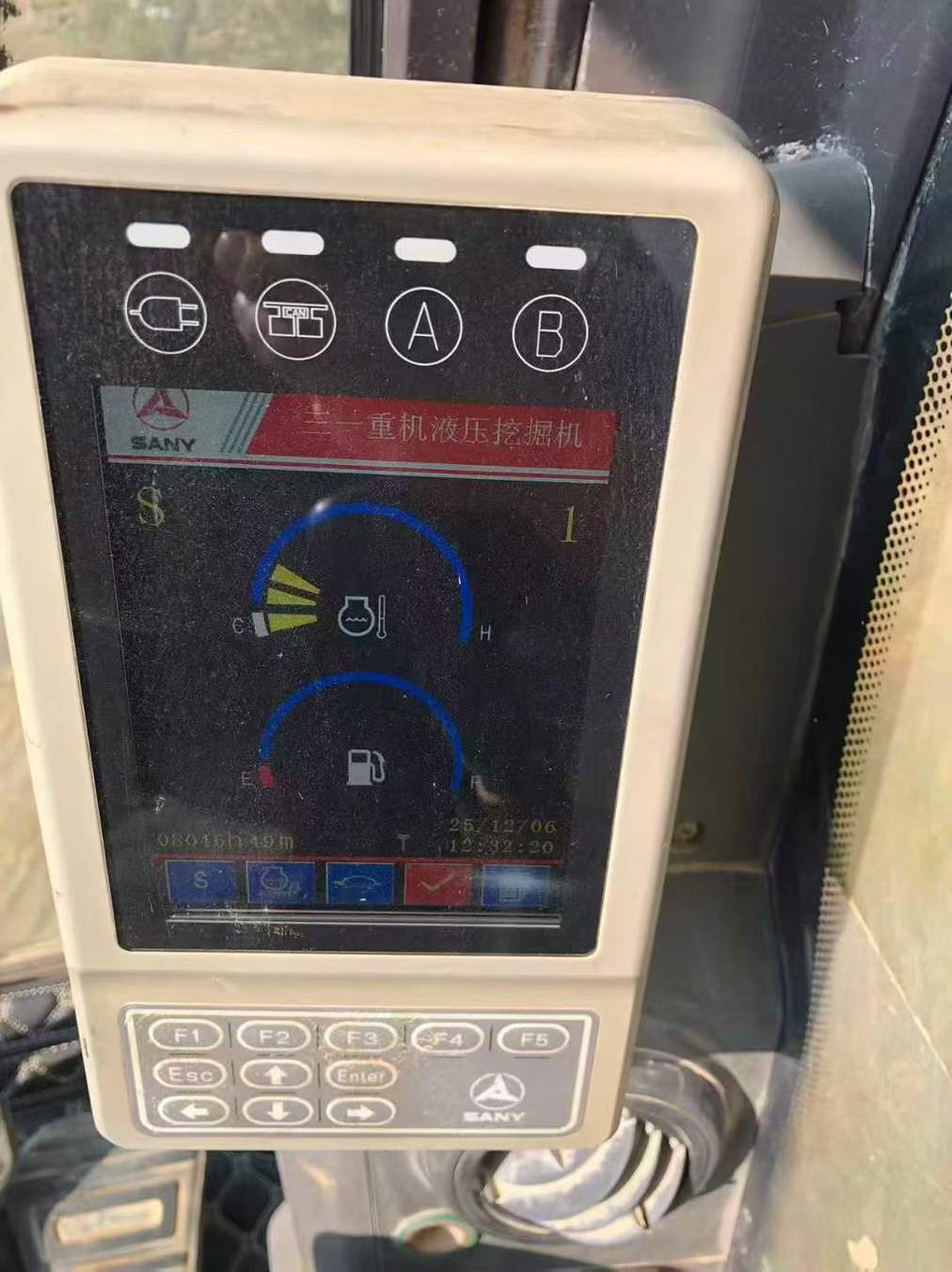 Buy Sany SY215C-9 Used Excavator / 8 Used Sany SY215C-9 Excavator 2015 Model / 8