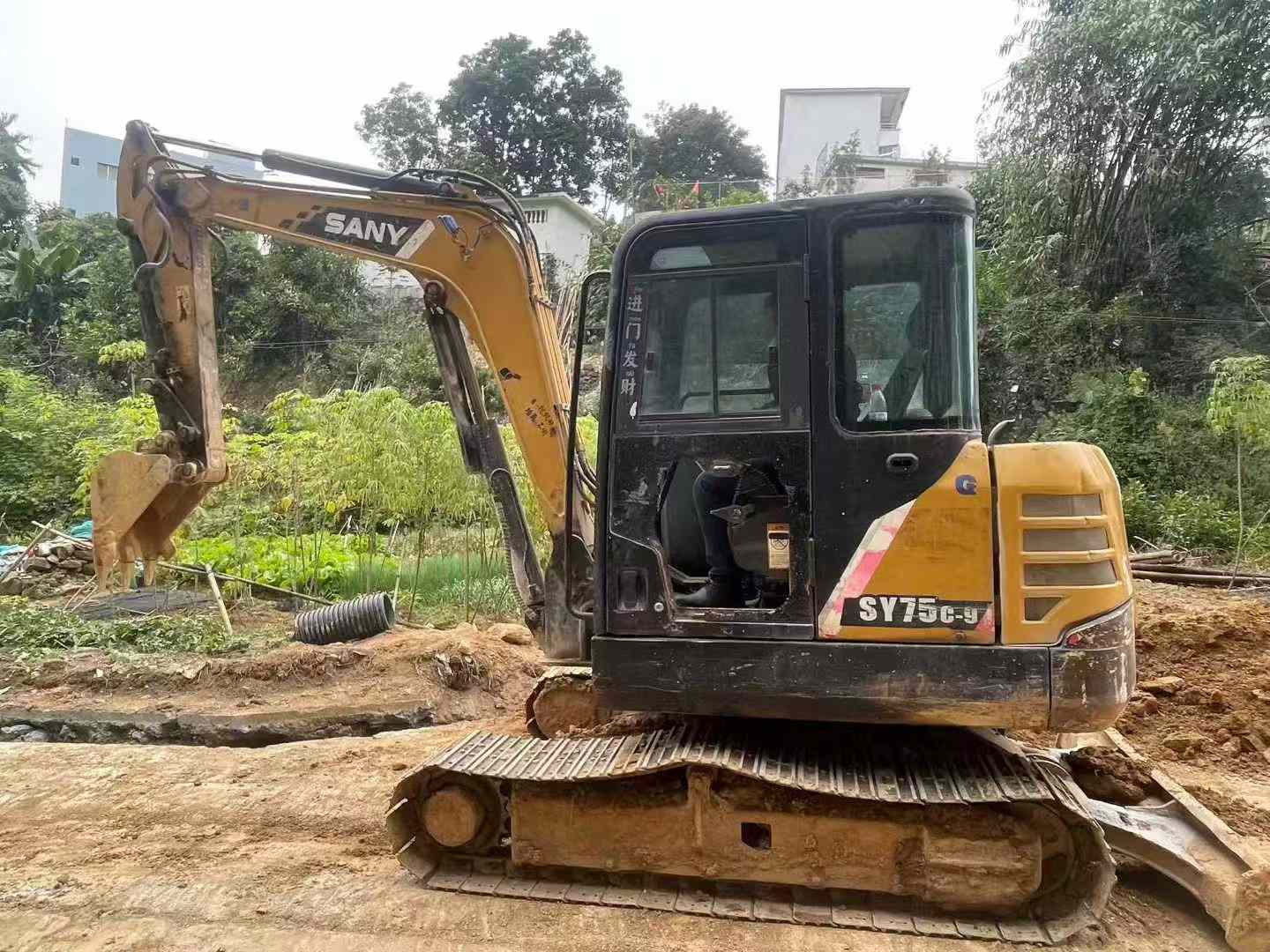 Buy Sany SY55 Used Excavator / 2 Used Sany SY55 Excavator 2016 Model / 2