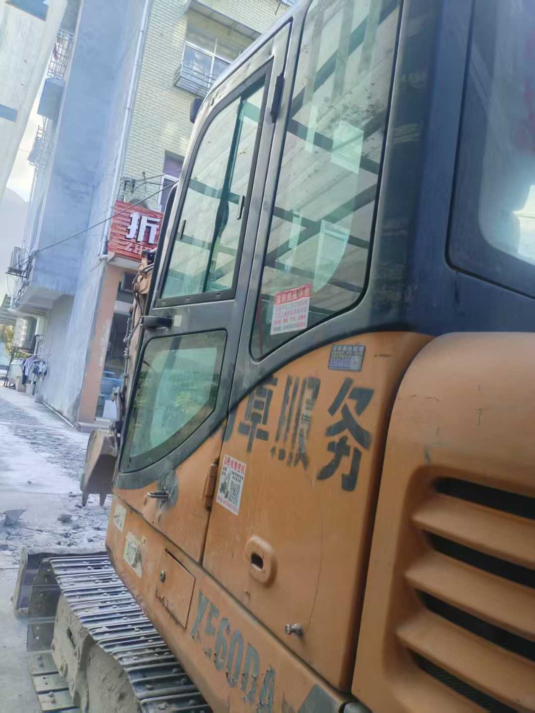 Buy XCMG XE60 Used Excavator / 2 Used XCMG XE60 Excavator 2019 Model / 2