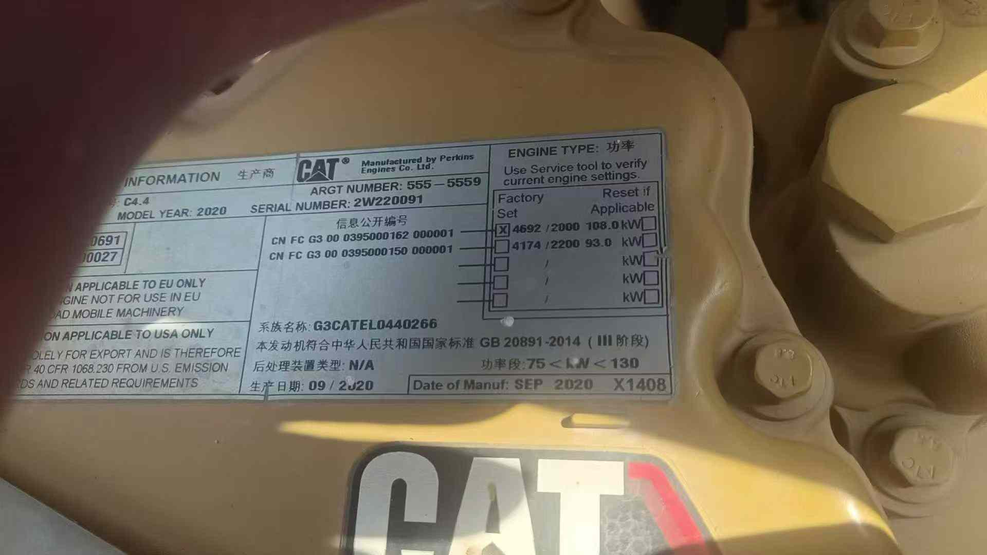 Buy Caterpillar 320GC Used Excavator / 8 Used Caterpillar 320GC Excavator 2020 Model / 8