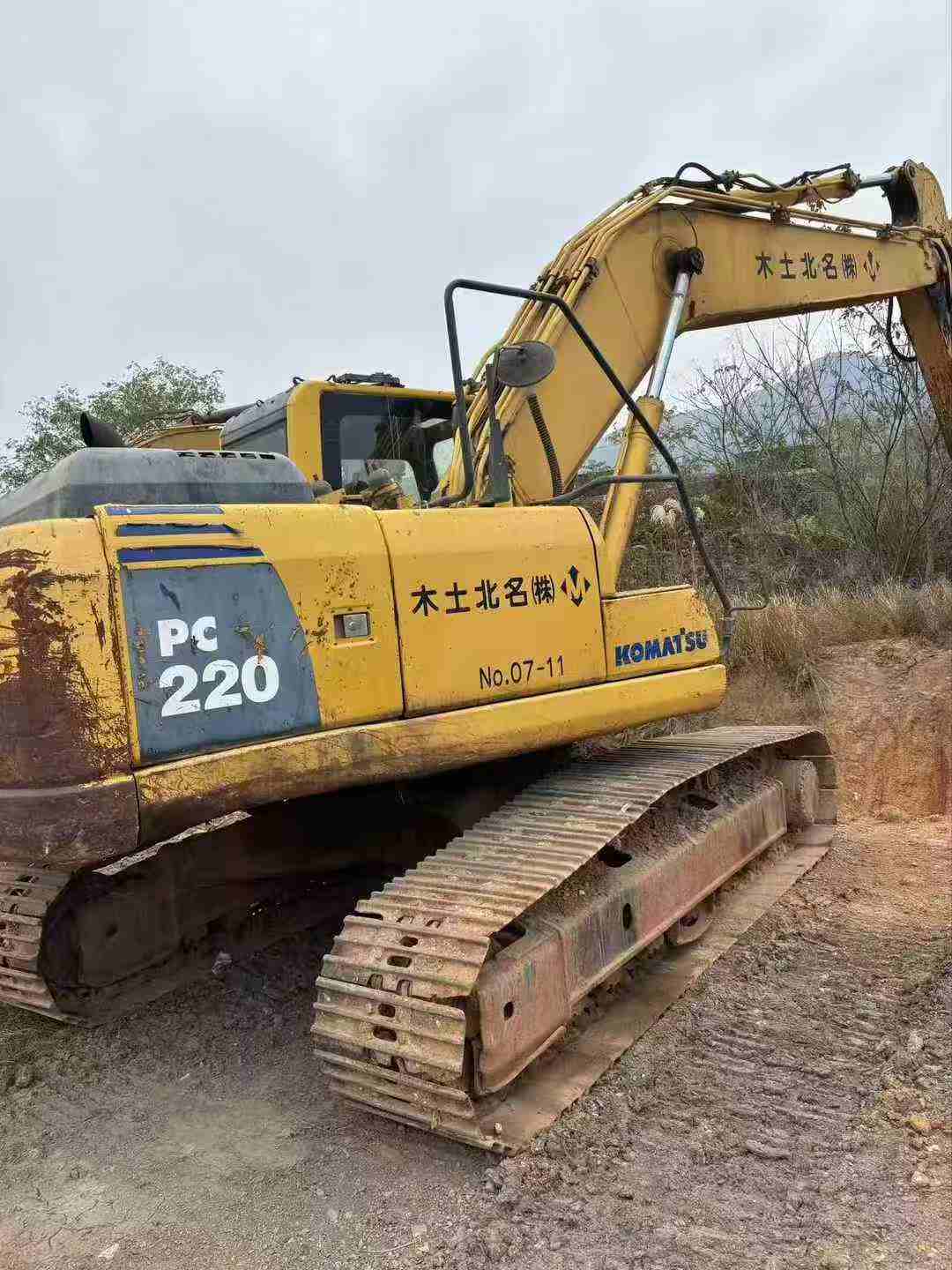 Buy Komatsu PC200-8N1 Used Excavator / 3 Used Komatsu PC200-8N1 Excavator 2016 Model / 3