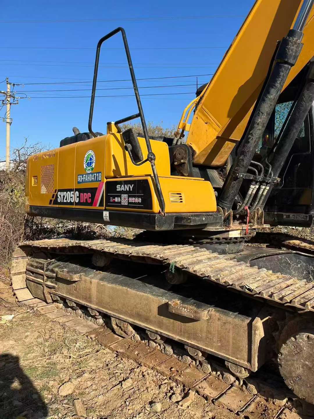 Buy Sany SY205H Used Excavator / 2 Used Sany SY205H Excavator 2022 Model / 2