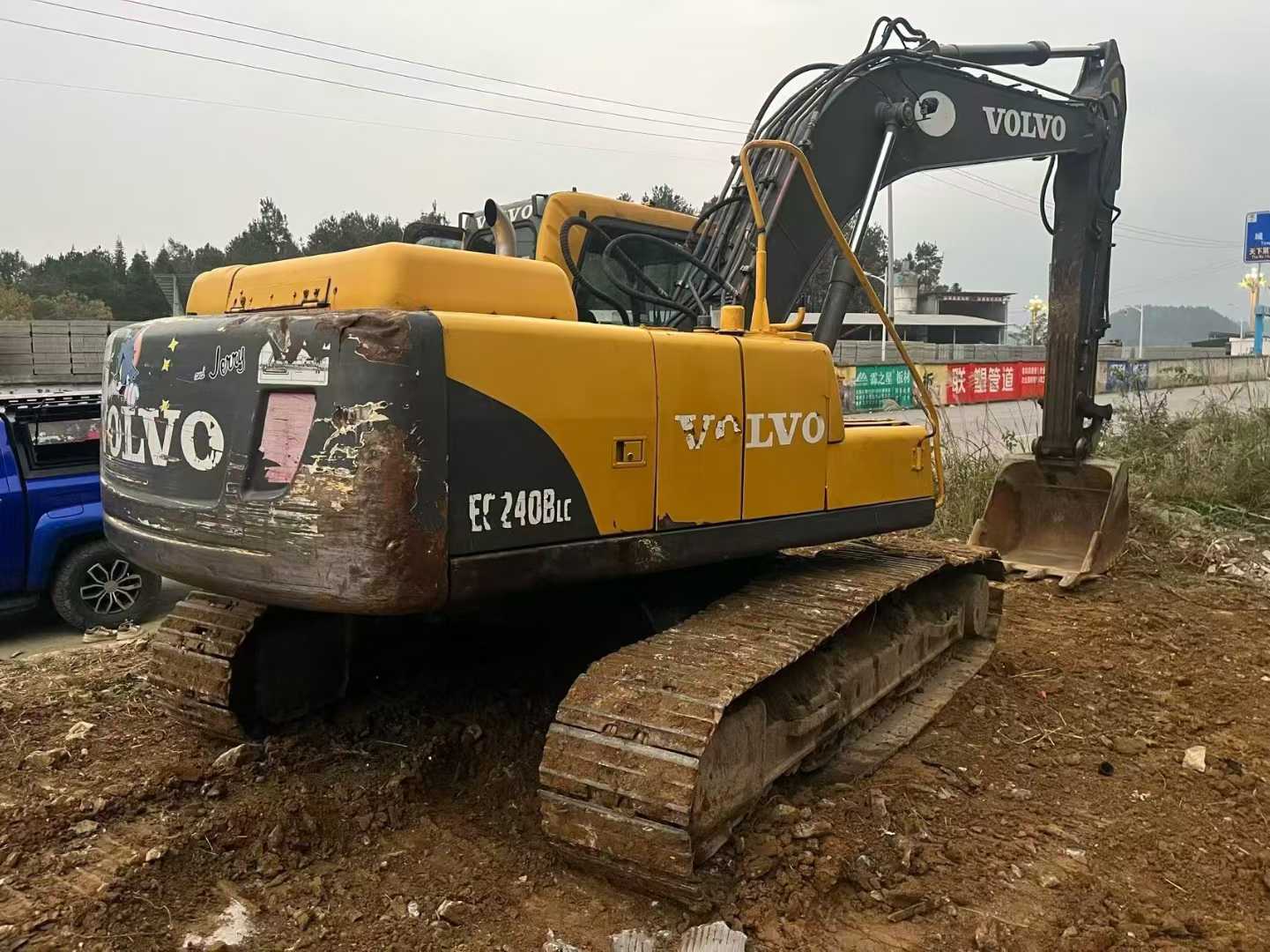 Buy Volvo EW210C Used Excavator / 1