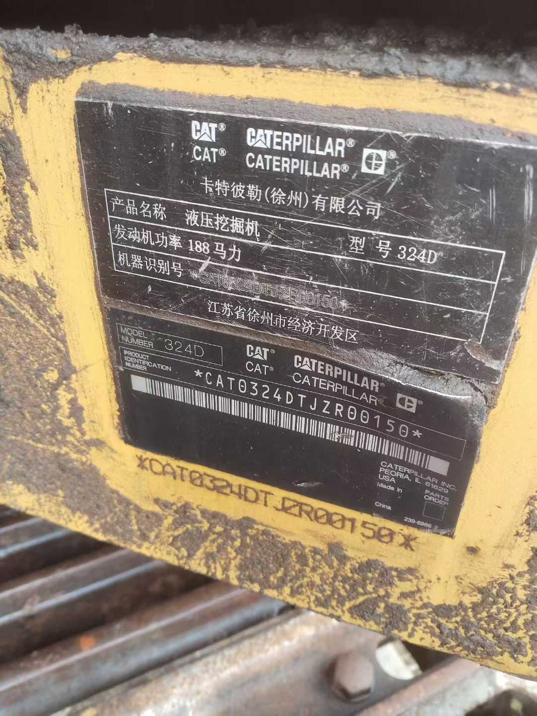 Buy Caterpillar 324D Used Excavator / 3 Used Caterpillar 324D Excavator 2016 Model / 3
