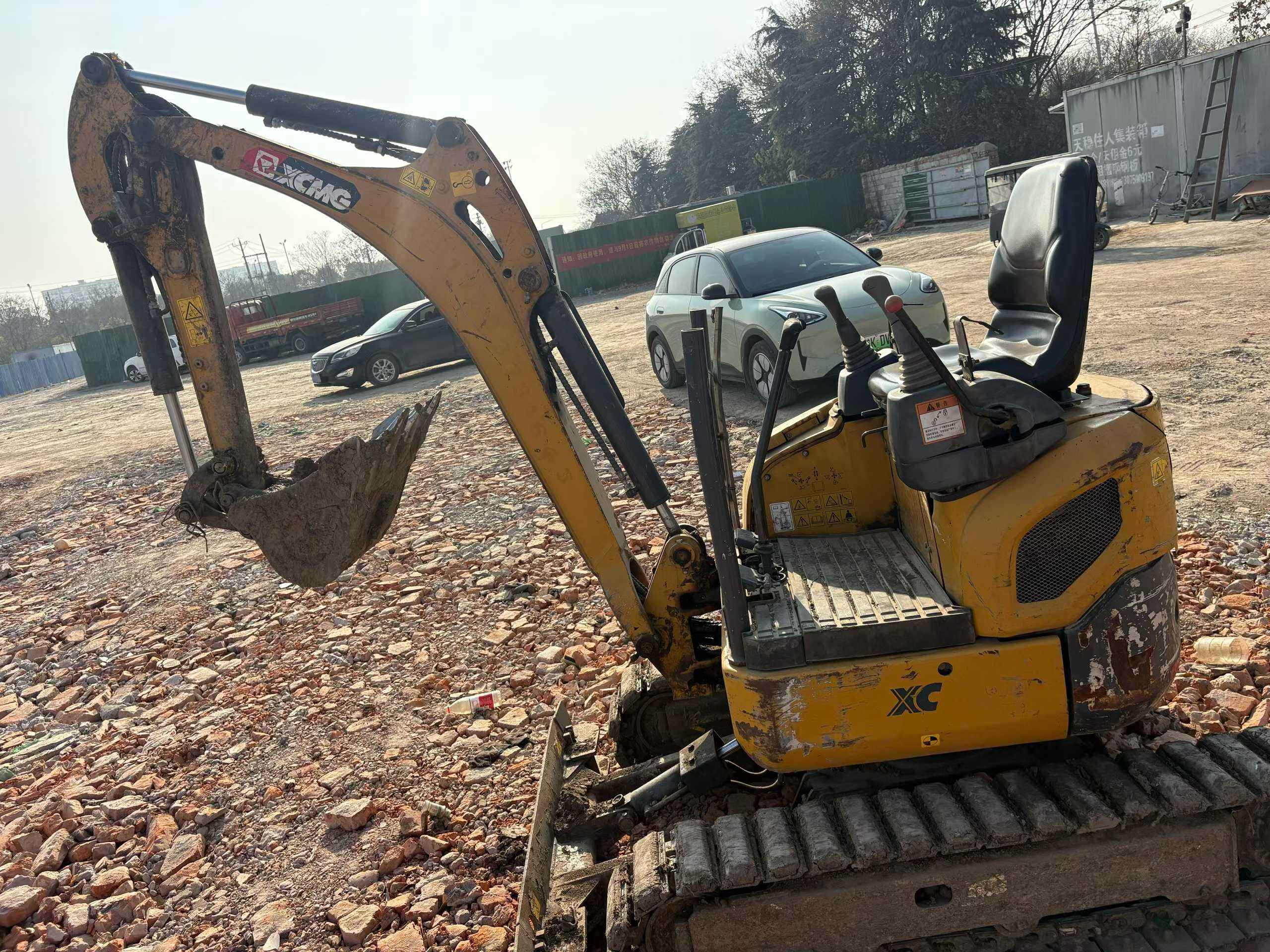 Buy XCMG XE15 Used Excavator / 2 Used XCMG XE15 Excavator 2020 Model / 2