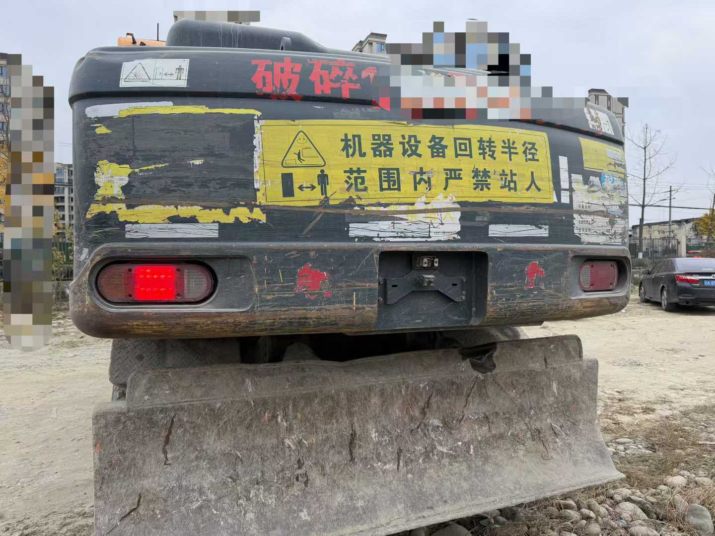 Buy Hyundai R210WVS Used Excavator / 2 Used Hyundai R210WVS Excavator 2018 Model / 2