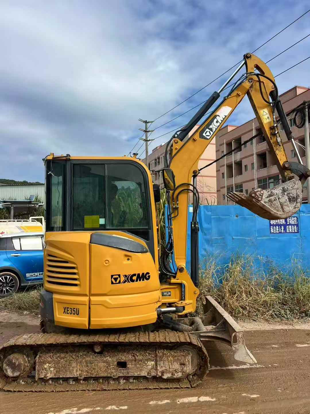 Buy XCMG XE35U Used Excavator / 1