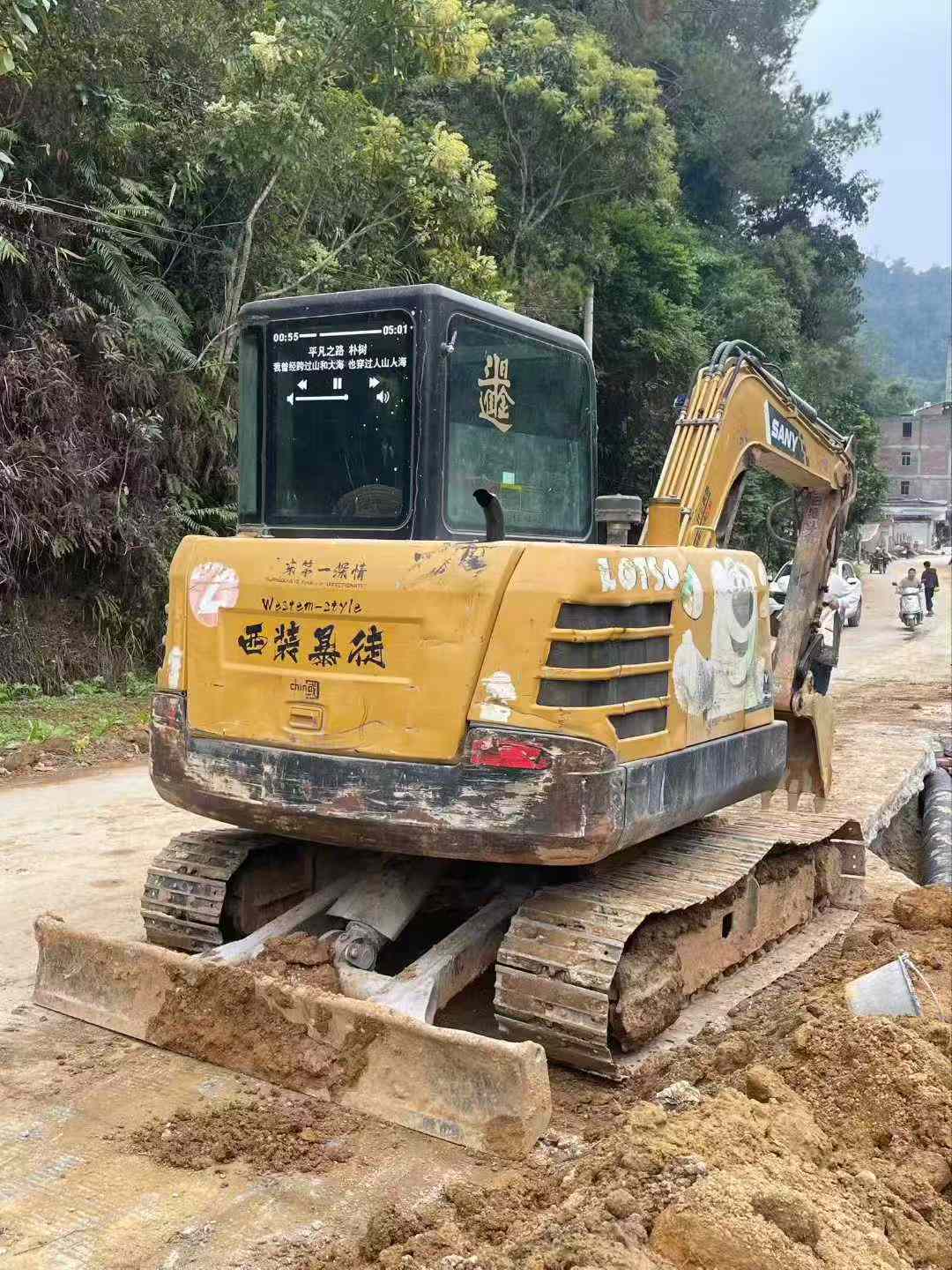 Buy Sany SY55 Used Excavator / 1