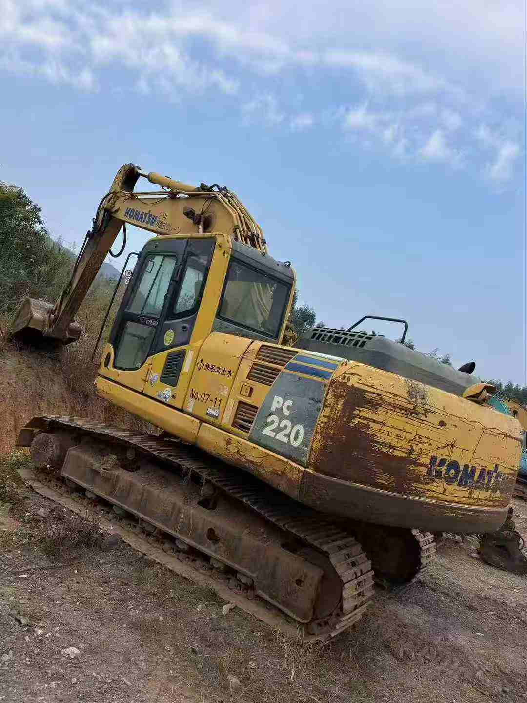 Buy Komatsu PC200-8N1 Used Excavator / 1