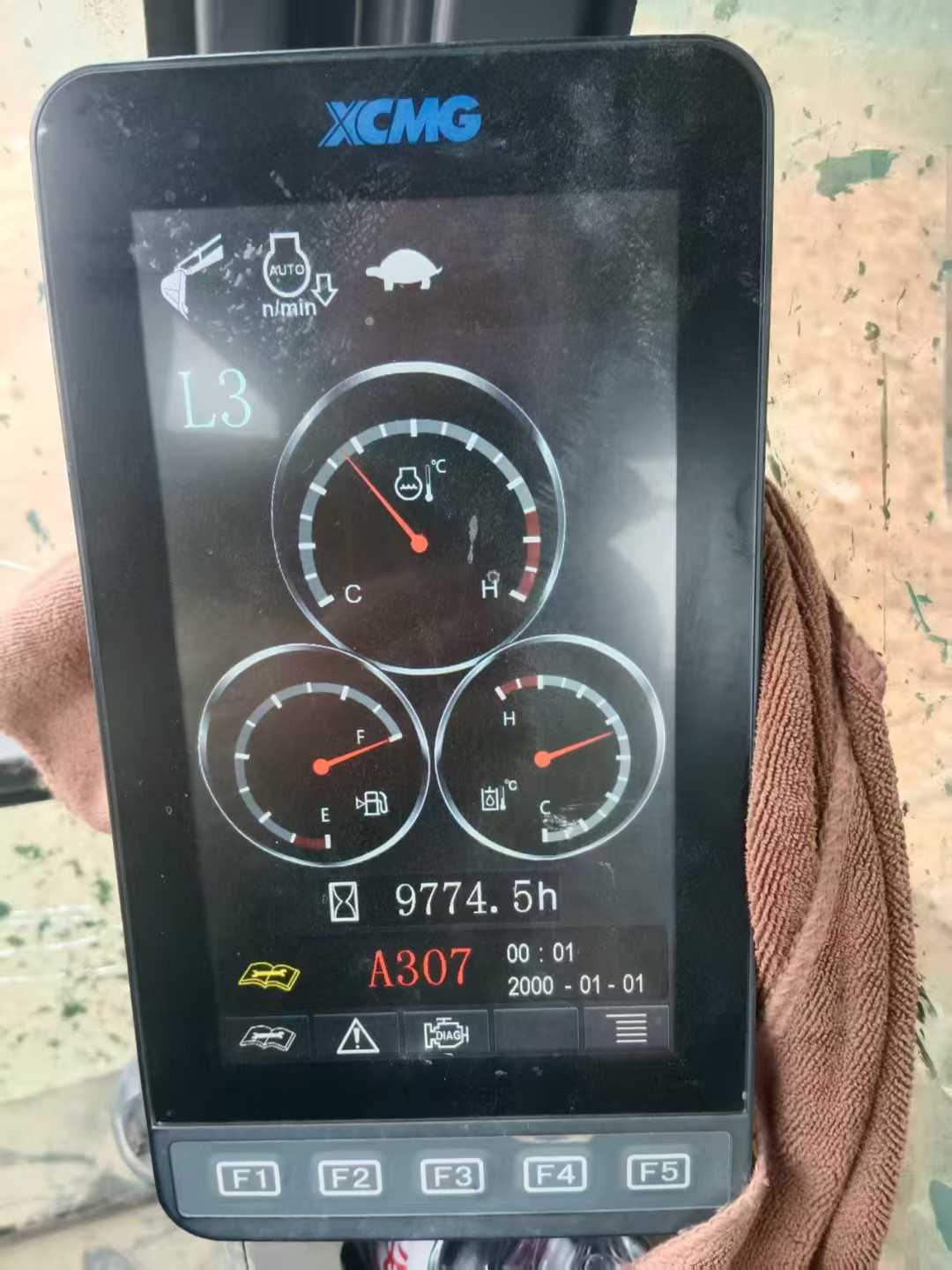 Buy XCMG XE215 Used Excavator / 6 Used XCMG XE215 Excavator 2018 Model / 6