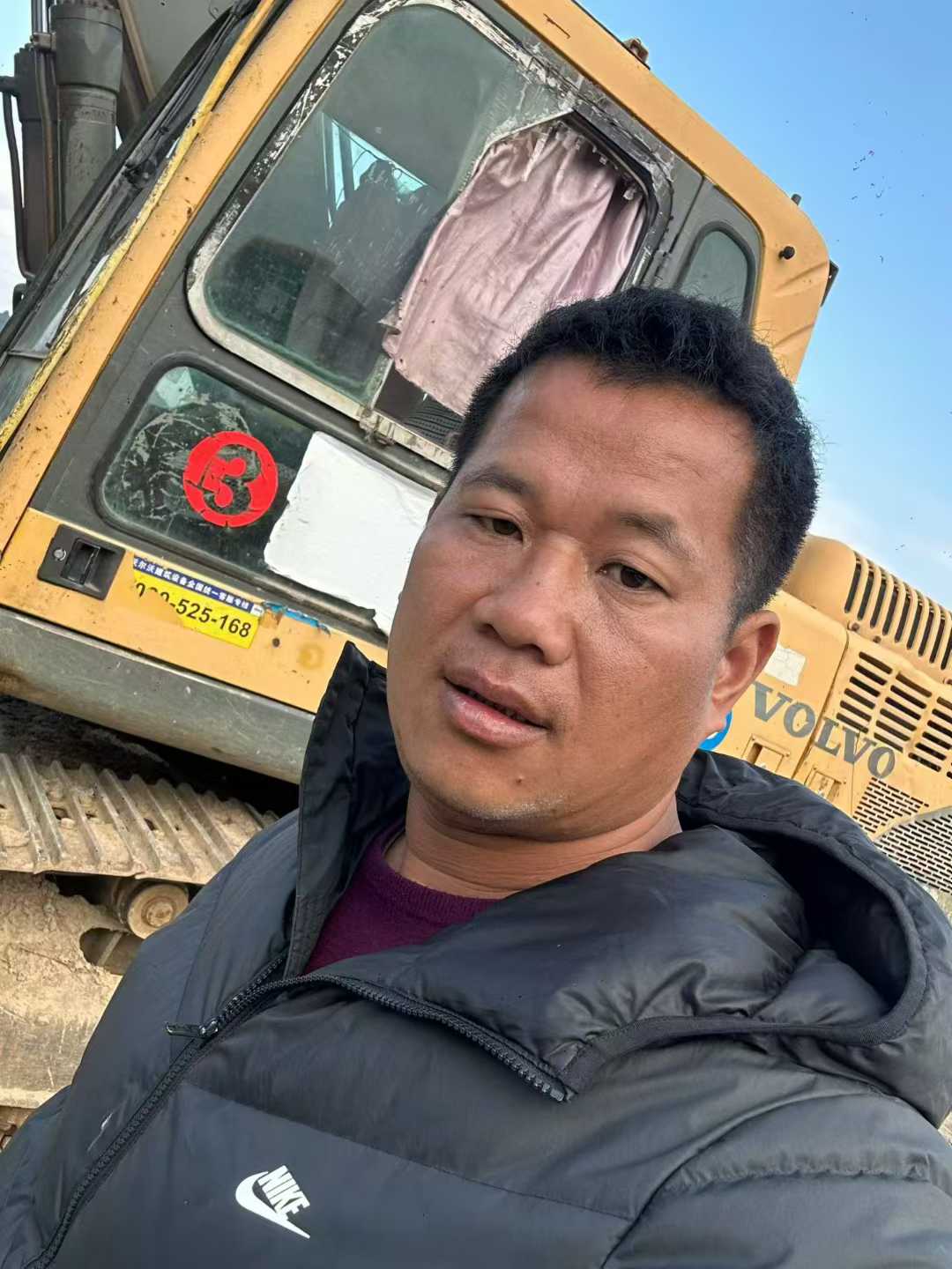 Buy Volvo EW210C Used Excavator / 1