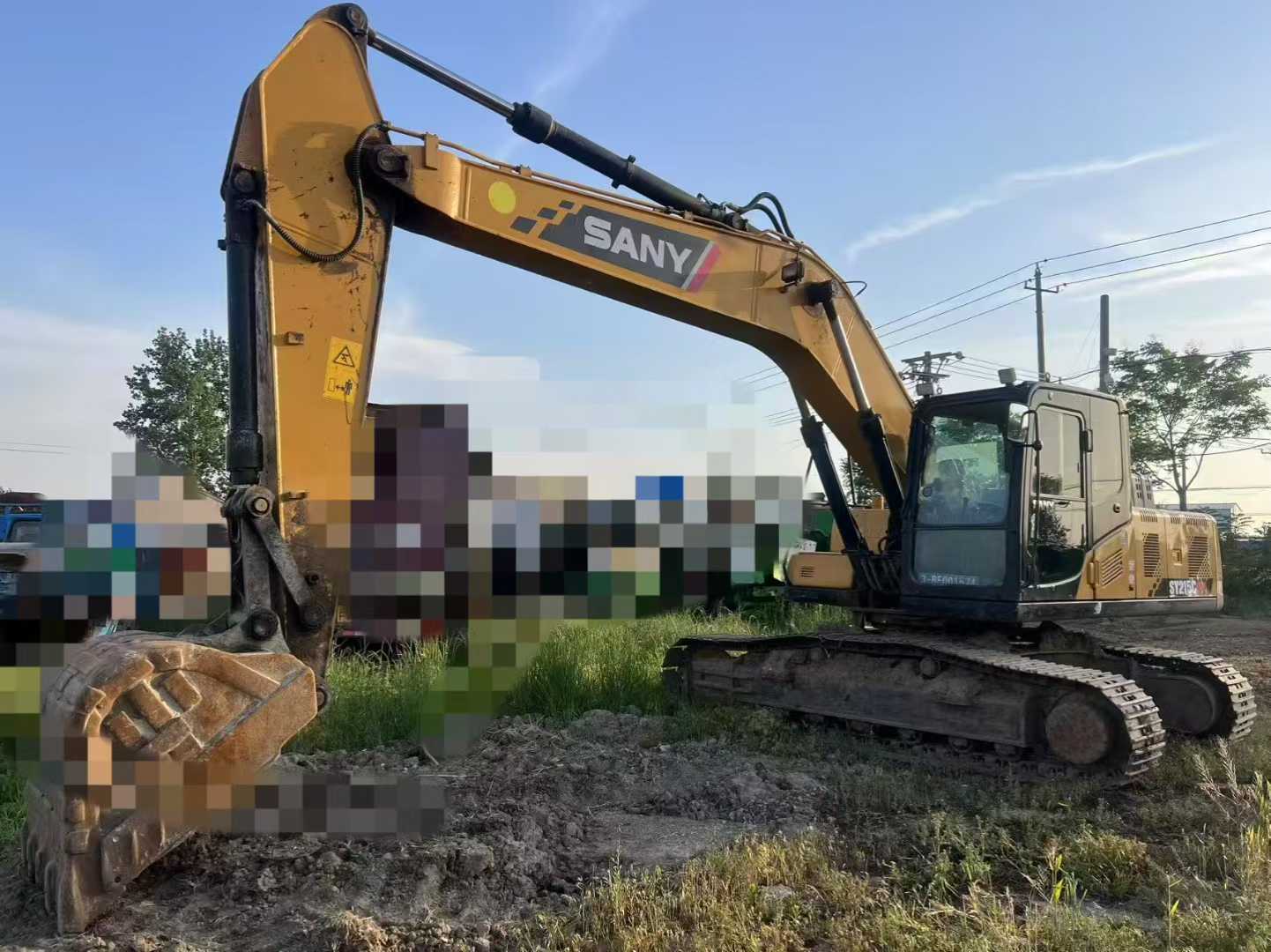 Buy Sany SY205C-10 Used Excavator / 2 Used Sany SY205C-10 Excavator 2021 Model / 2