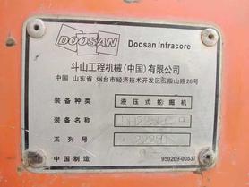 Buy Doosan S225 Used Excavator / 6 Used Doosan S225 Excavator 2016 Model / 6