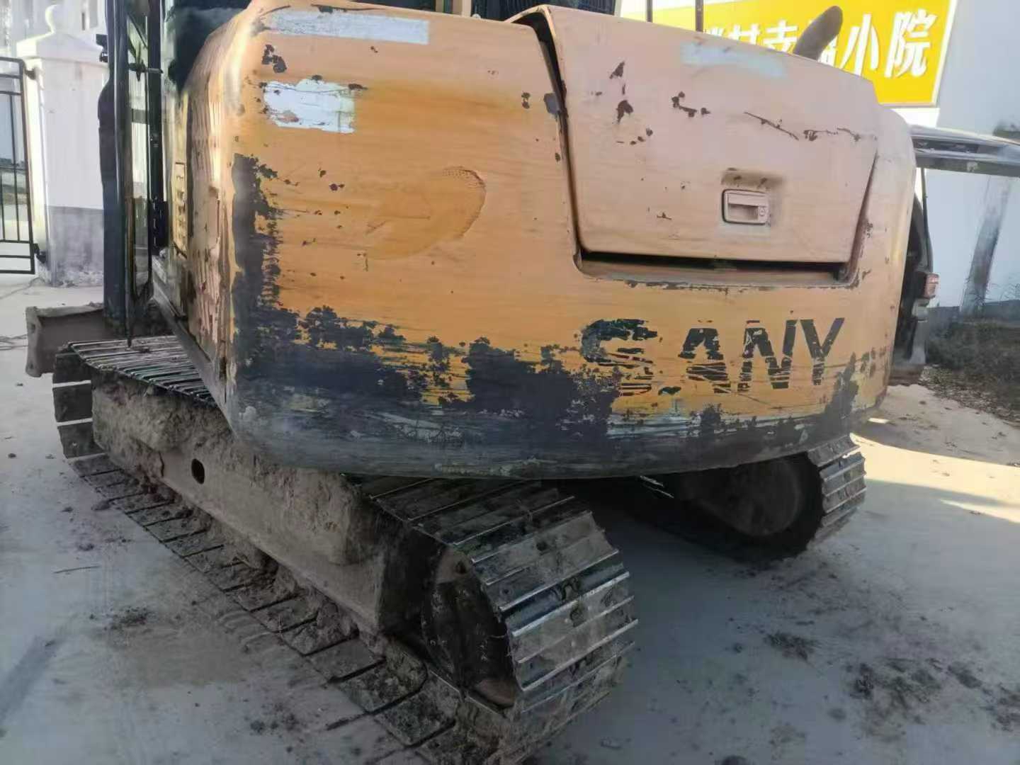 Buy Sany SY75 Used Excavator / 2 Used Sany SY75 Excavator 2013 Model / 2