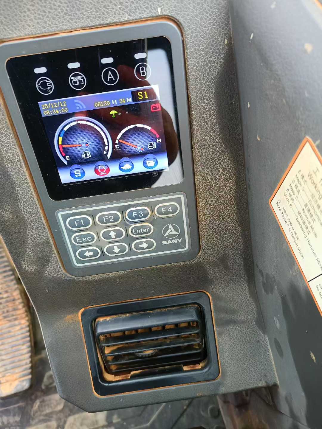 Buy Sany SY55 Used Excavator / 7 Used Sany SY55 Excavator 2018 Model / 7