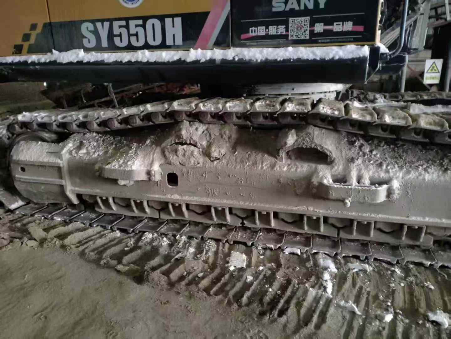 Buy Sany SY55 Used Excavator / 1