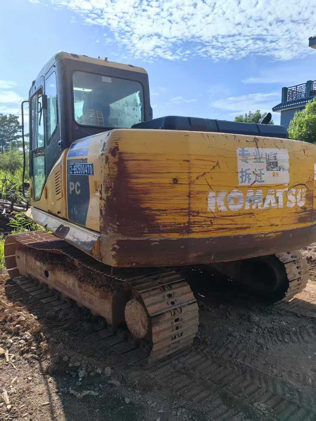 Buy Komatsu PC30-7 Used Excavator / 1