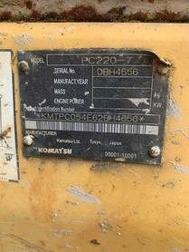 Buy Komatsu PW220-7 Used Excavator / 5 Used Komatsu PW220-7 Excavator 2016 Model / 5