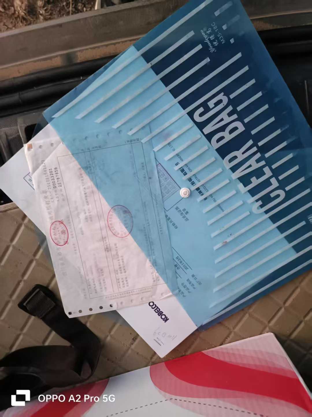 Buy Kobelco SK60 Used Excavator / 3 Used Kobelco SK60 Excavator 2011 Model / 3