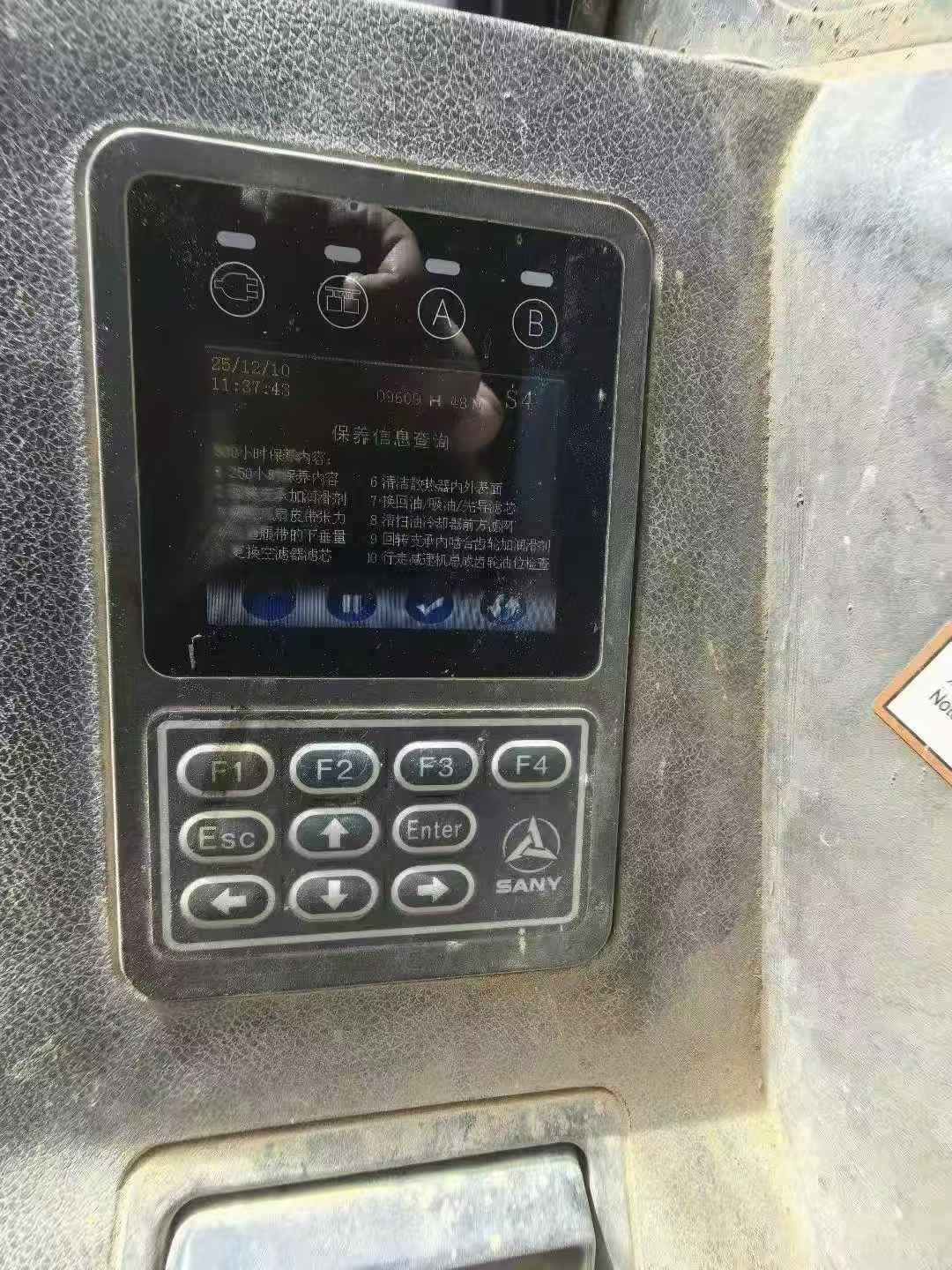 Buy Sany SY55 Used Excavator / 4 Used Sany SY55 Excavator 2017 Model / 4