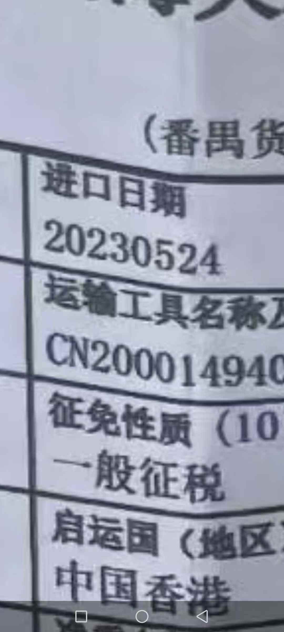 Buy Hitachi ZX120 Used Excavator / 9 Used Hitachi ZX120 Excavator 2023 Model / 9