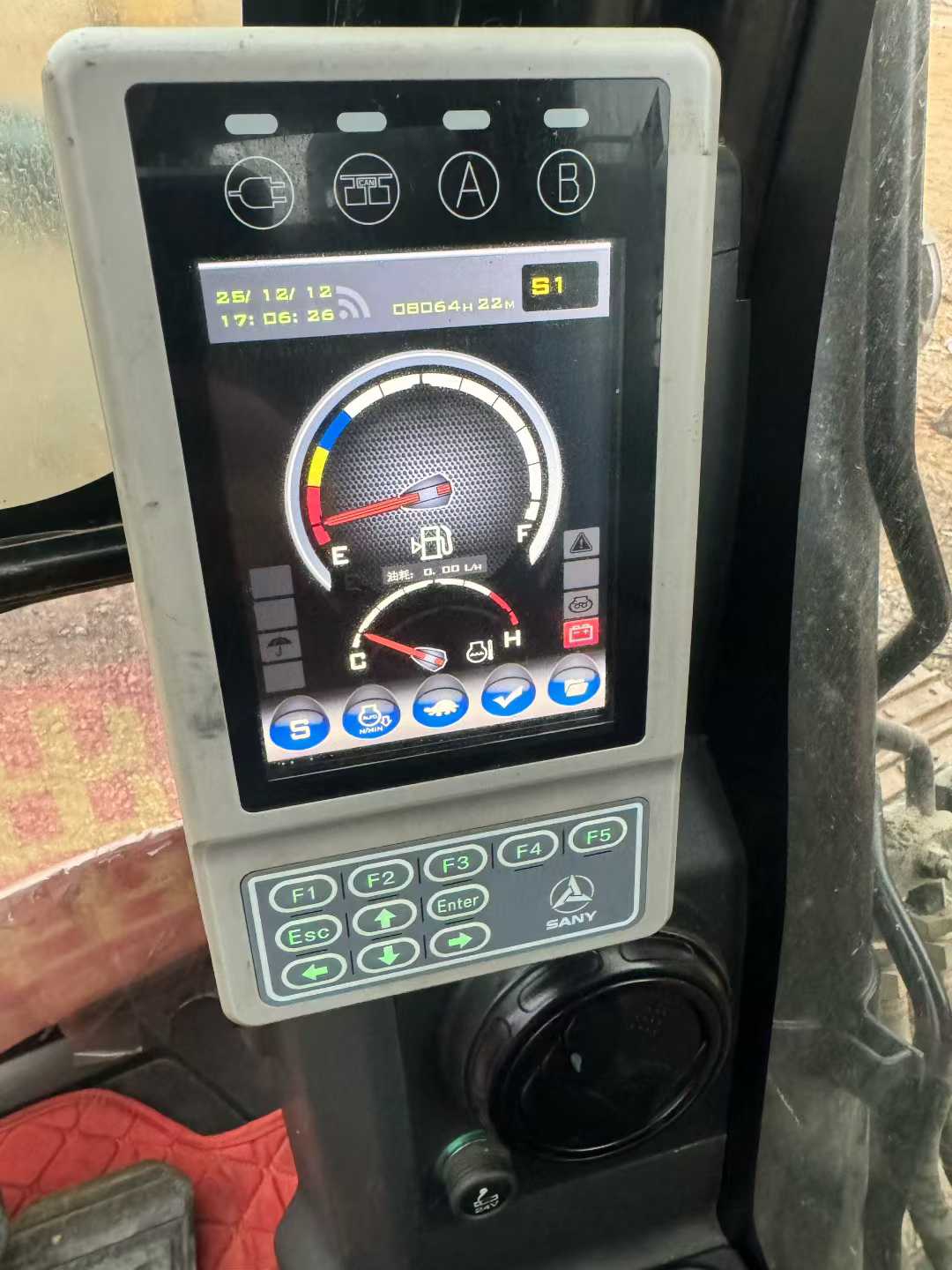 Buy Sany SY125H Used Excavator / 8 Used Sany SY125H Excavator 2018 Model / 8