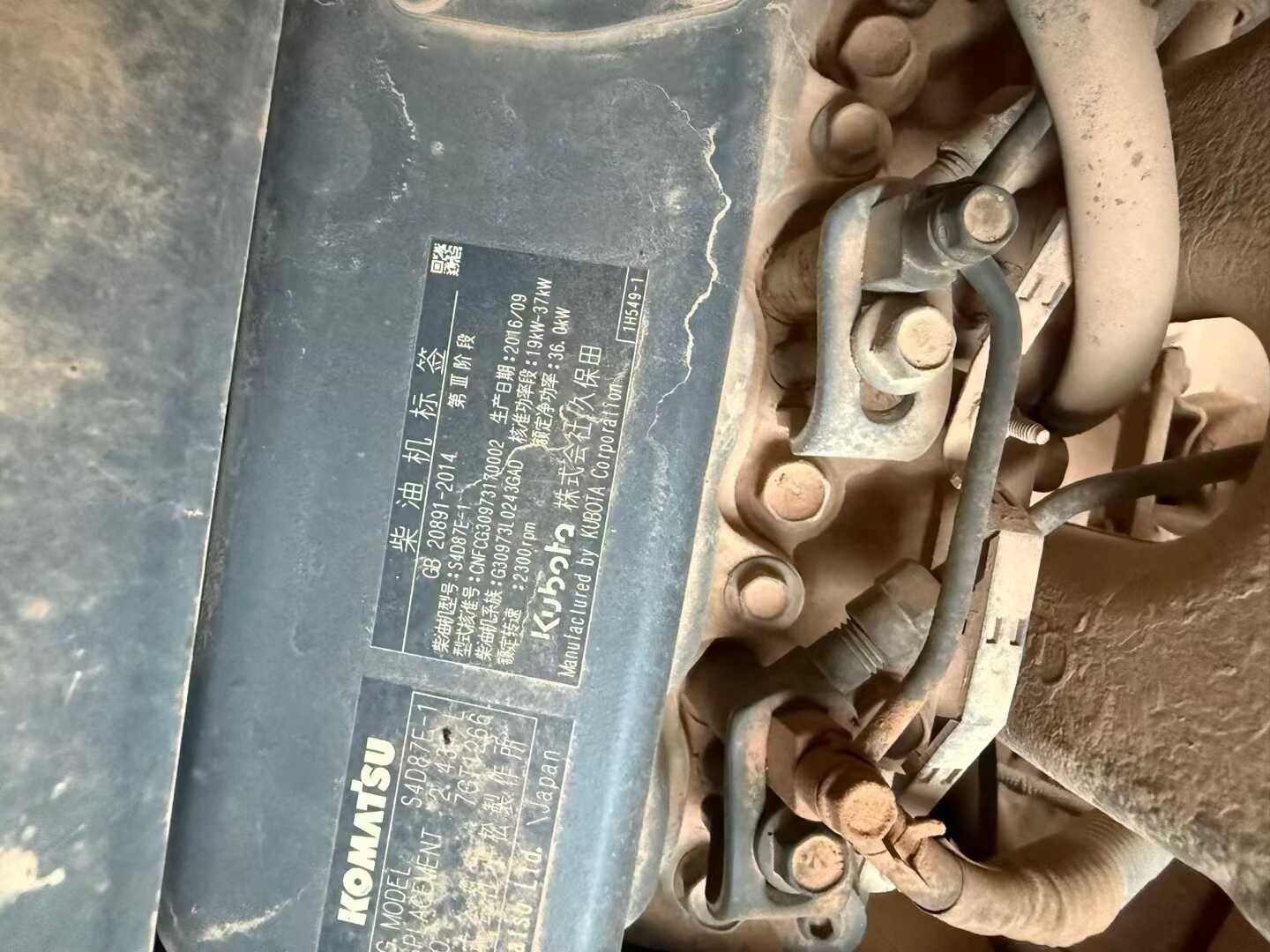 Buy Komatsu PC56-7 Used Excavator / 8 Used Komatsu PC56-7 Excavator 2017 Model / 8