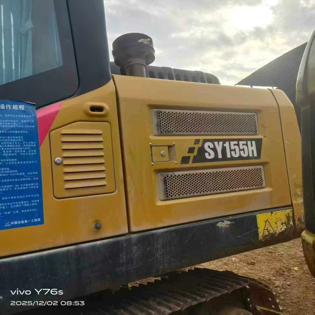 Buy Sany SY135 Used Excavator / 2 Used Sany SY135 Excavator 2021 Model / 2