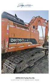 Buy Doosan S225 Used Excavator / 4 Used Doosan S225 Excavator 2016 Model / 4