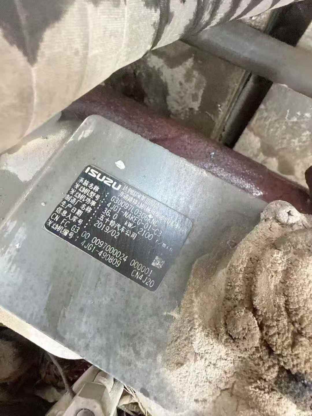 Buy Sany SY55 Used Excavator / 8 Used Sany SY55 Excavator 2019 Model / 8