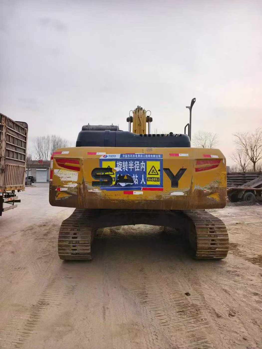 Buy Sany SY245H Used Excavator / 2 Used Sany SY245H Excavator 2020 Model / 2