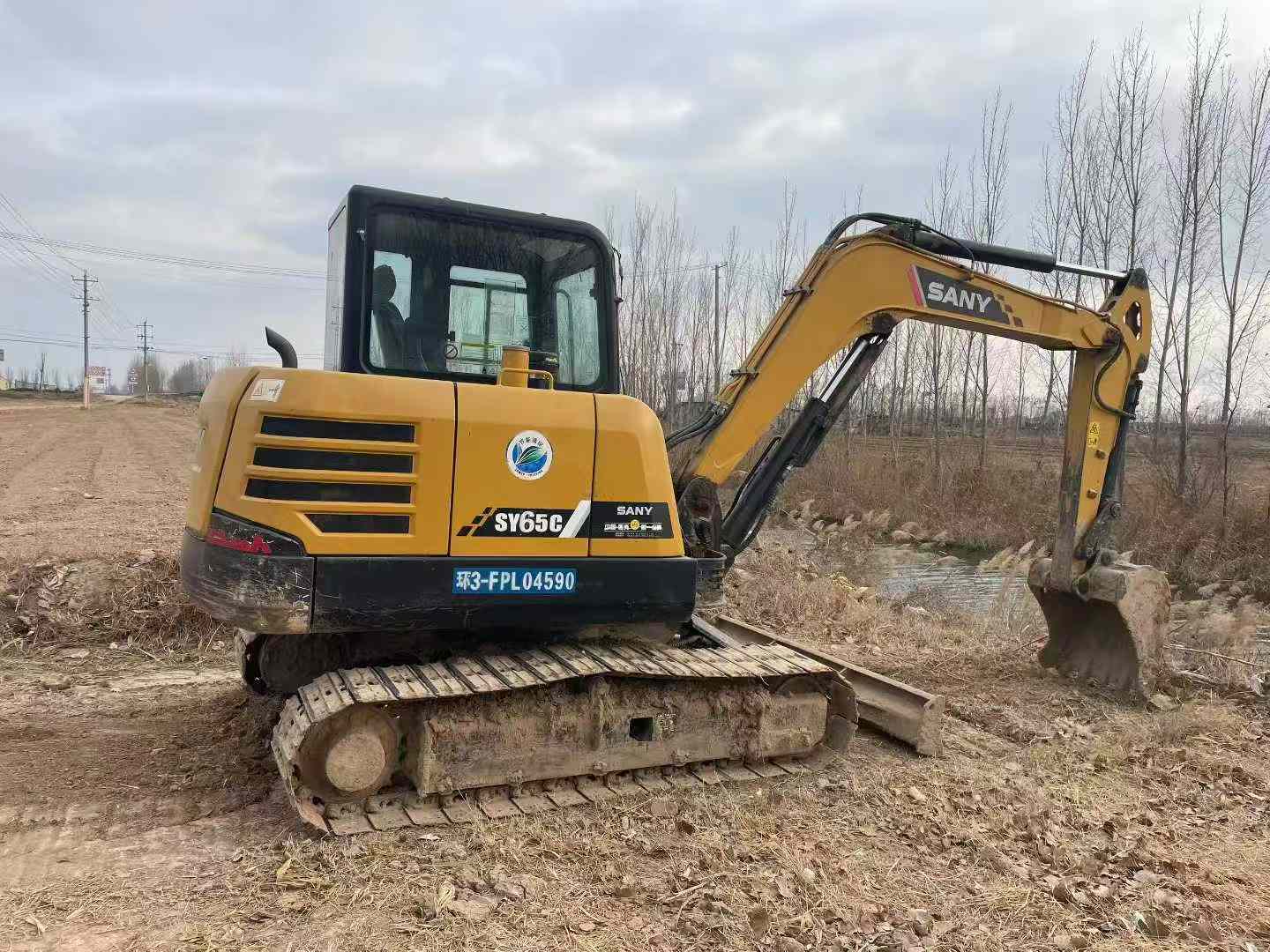Buy Sany SY55 Used Excavator / 3 Used Sany SY55 Excavator 2019 Model / 3