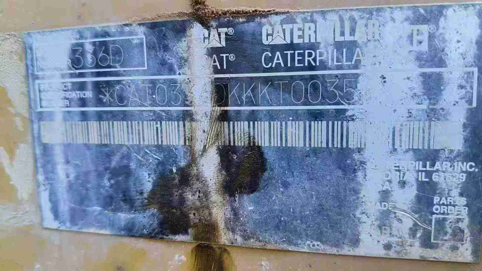 Buy Caterpillar 336FLH Used Excavator / 2 Used Caterpillar 336FLH Excavator 2016 Model / 2