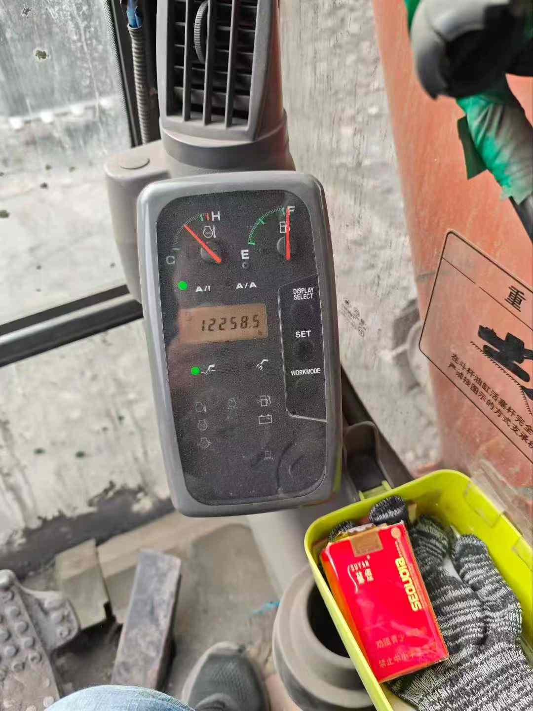 Buy Hitachi ZX240-3 Used Excavator / 4 Used Hitachi ZX240-3 Excavator 2014 Model / 4